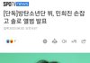 [단독]방탄소년단 뷔, 민희진 손잡고 솔로 앨범 발표