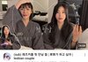 실제 걸그룹 출신 레즈비언분이라고함
