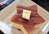 헐! 뭔가 더 맛있을 것 같아!