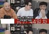 주호민 애도 패자