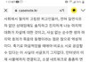 부탁이오건데 제발저좀도와주실분있나요