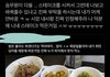 이 짤 왜 나만 못 알아먹고 있는거냐…ㅠㅠ