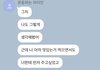 + 조금 덧붙여보자면