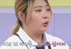 역대급이라는 이번주 고딩엄빠