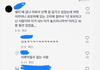 니네 솔직히 이런거 공감감..?