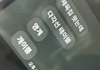 남친이 친구랑 톡 한건데 영계가 뭐냐?