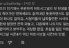 하트시그널 촌철살인같은 댓글