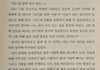 책읽는데 문체가 너무 마음에 듬