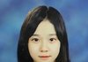 나 타팬인데 윈터가 성형했든 안 했든