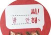 대학간다고 다 어른되는건 아닌느낌