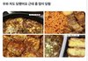 음식사진 도용은 왜 하는거야..?ㅋㅋㅋ