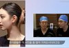 요즘 성형외과에 많이 돌고있는얼굴