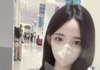 조예리 ㅈㄴ 내 추구미다ㅠ
