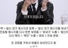 버블에서 말실수 하는 아이돌들은 도대체 뭐냐