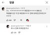 재수,삼수생들아 너네는 요즘 어떰?