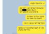 [카톡첨부] 자매의 카톡 대화입니다 어떻게 이해 되시나요? 댓글 부탁드립니다.