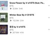 방탄 뷔 싸클 곡 중에 윈터베어 개좋음