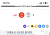 ???김우빈 신민아 사귐???