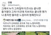 히사이시 조 진짜 천재 같음