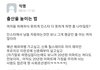 남자가 적은 출산율높이는 방법 이게맞나요?