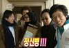 존재감 없어서 서러운 느낌 앎?