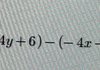 수학 얘들아 이것좀 봐주라ㅜ