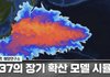 이쓰쓰) 다소 민감한 주제 토론&이야기 해보자
