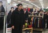 남초는 무조건 키 큰 여자 싫어할줄 알았는데