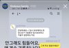 혹시 강아지 3일 먼저 입양해보고 결정해봐도 됌?