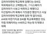 김히어라 뭐임