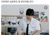 앤톤 ㅈㄴ웃김