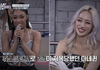 나는솔로 16기 돌싱특집 영자 봄;;;