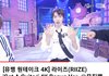 요즘 성찬한테 자꾸 눈이 가