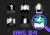 불안한 사람들의 7가지 특징 및 대응 방법