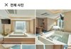 어디가 더 이쁜 거 같아요?