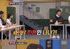 아형 나가서 소원 성취했다는 여돌