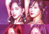 카리나 진짜..