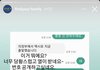 보호소에 파양한 강아지 다시 데려와도 될까요?