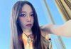 오늘 뜬 카리나 인스타 업뎃