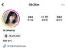 이 사람이 모모 언니임??
