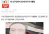 너네만의 설레는 포인트 쓰고 가