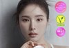 신세경 눈 옆 여백 있는 편임?