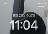 이거 무슨일이냐…?
