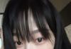 근데 지젤이랑 채형원