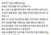 원빈이 효자 같애