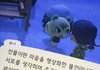 싸운 친구 보고싶으면 어떻게 해