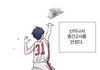 나도 홀터넥 입고싶어서 자체제작함