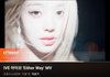 아이브 Either Way 어때?