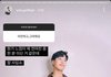 21살 나이 많이 든거같음