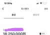 엄마가 생일이라구 용돈줫어~~!!